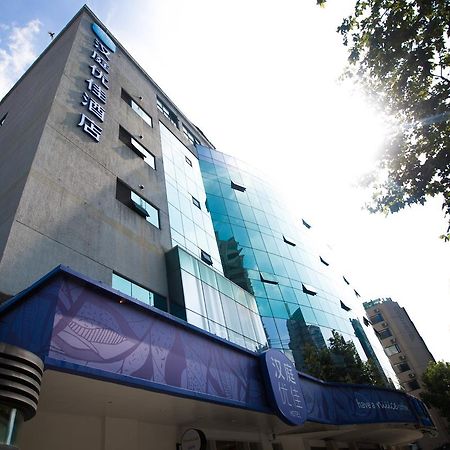 Hanting Premium Hotel Shanghai Plaza 66 מראה חיצוני תמונה