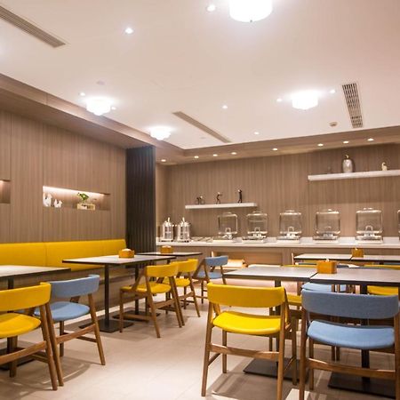 Hanting Premium Hotel Shanghai Plaza 66 מראה חיצוני תמונה