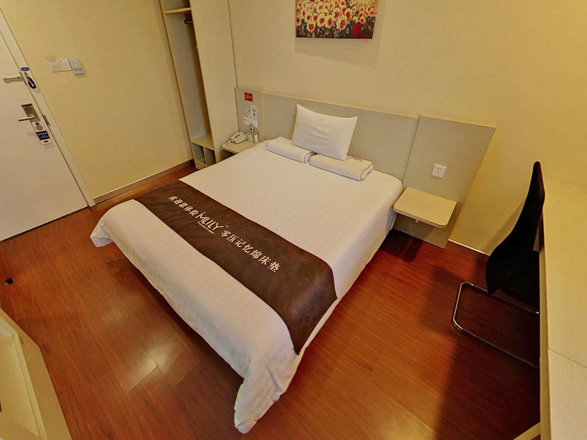 Hanting Premium Hotel Shanghai Plaza 66 מראה חיצוני תמונה
