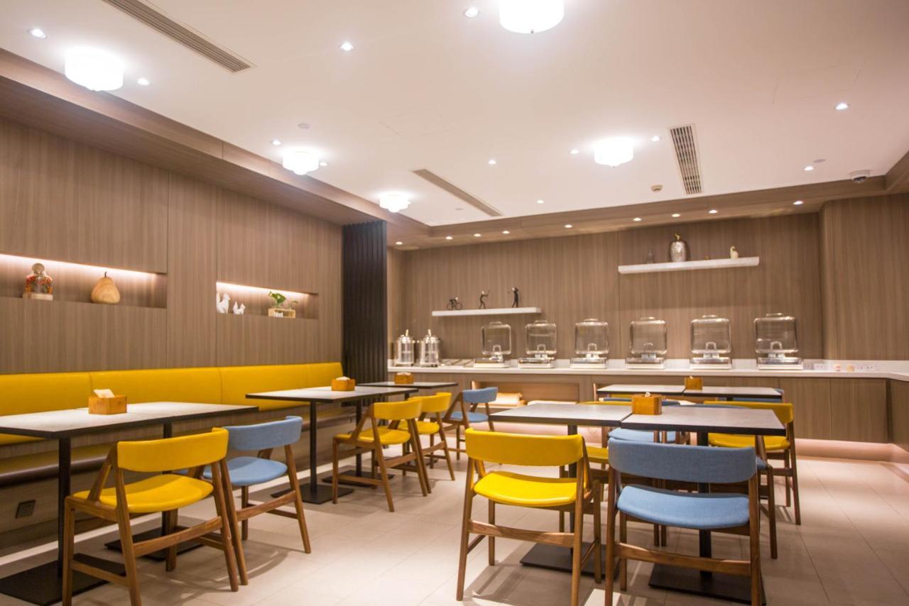 Hanting Premium Hotel Shanghai Plaza 66 מראה חיצוני תמונה