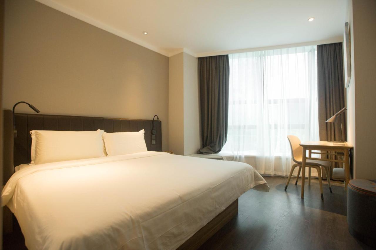 Hanting Premium Hotel Shanghai Plaza 66 מראה חיצוני תמונה