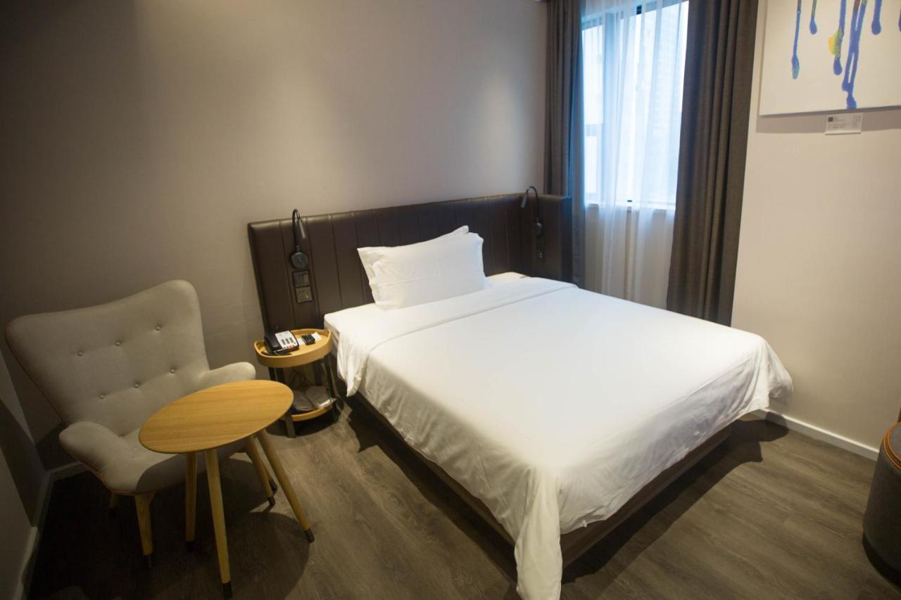 Hanting Premium Hotel Shanghai Plaza 66 מראה חיצוני תמונה