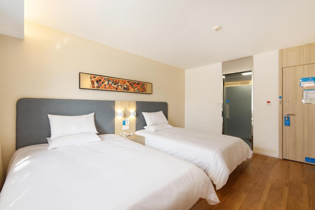 Hanting Premium Hotel Shanghai Plaza 66 מראה חיצוני תמונה