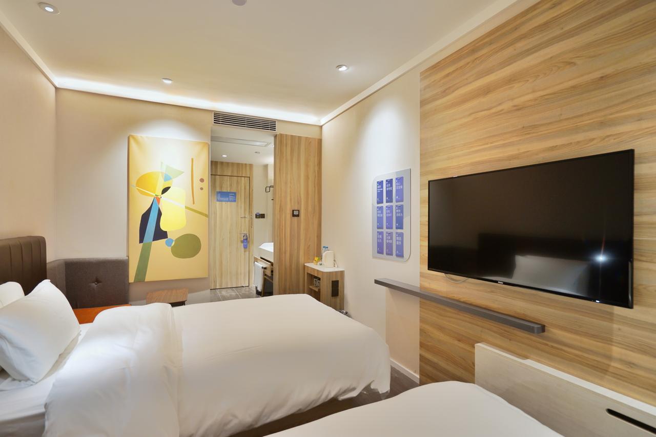 Hanting Premium Hotel Shanghai Plaza 66 מראה חיצוני תמונה