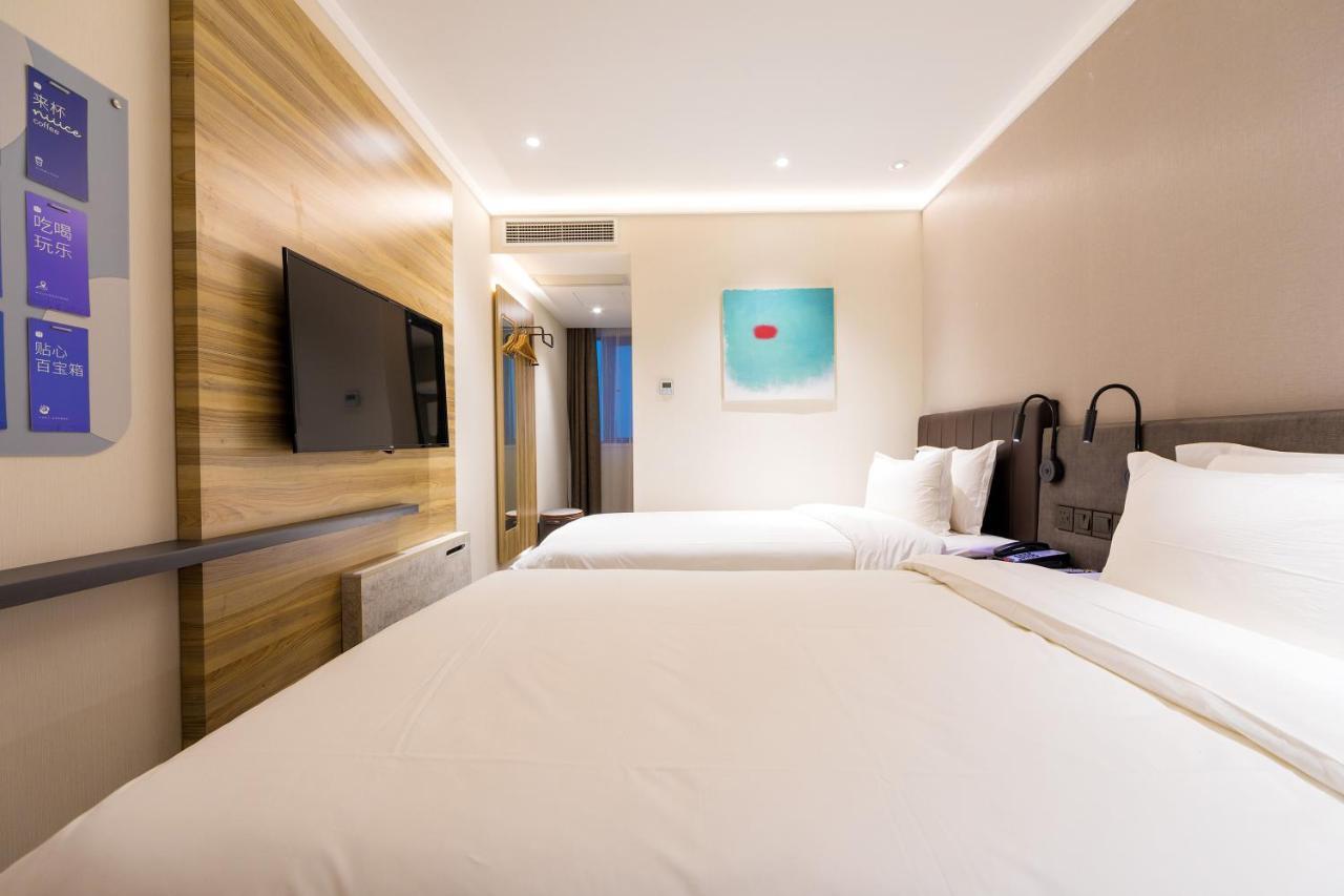 Hanting Premium Hotel Shanghai Plaza 66 מראה חיצוני תמונה