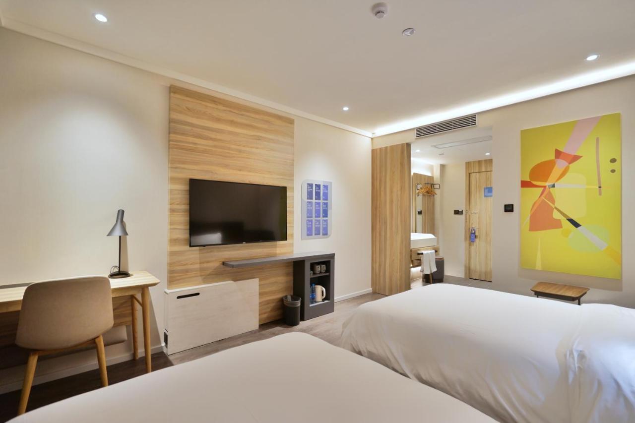 Hanting Premium Hotel Shanghai Plaza 66 מראה חיצוני תמונה