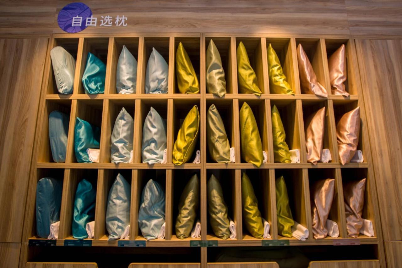 Hanting Premium Hotel Shanghai Plaza 66 מראה חיצוני תמונה