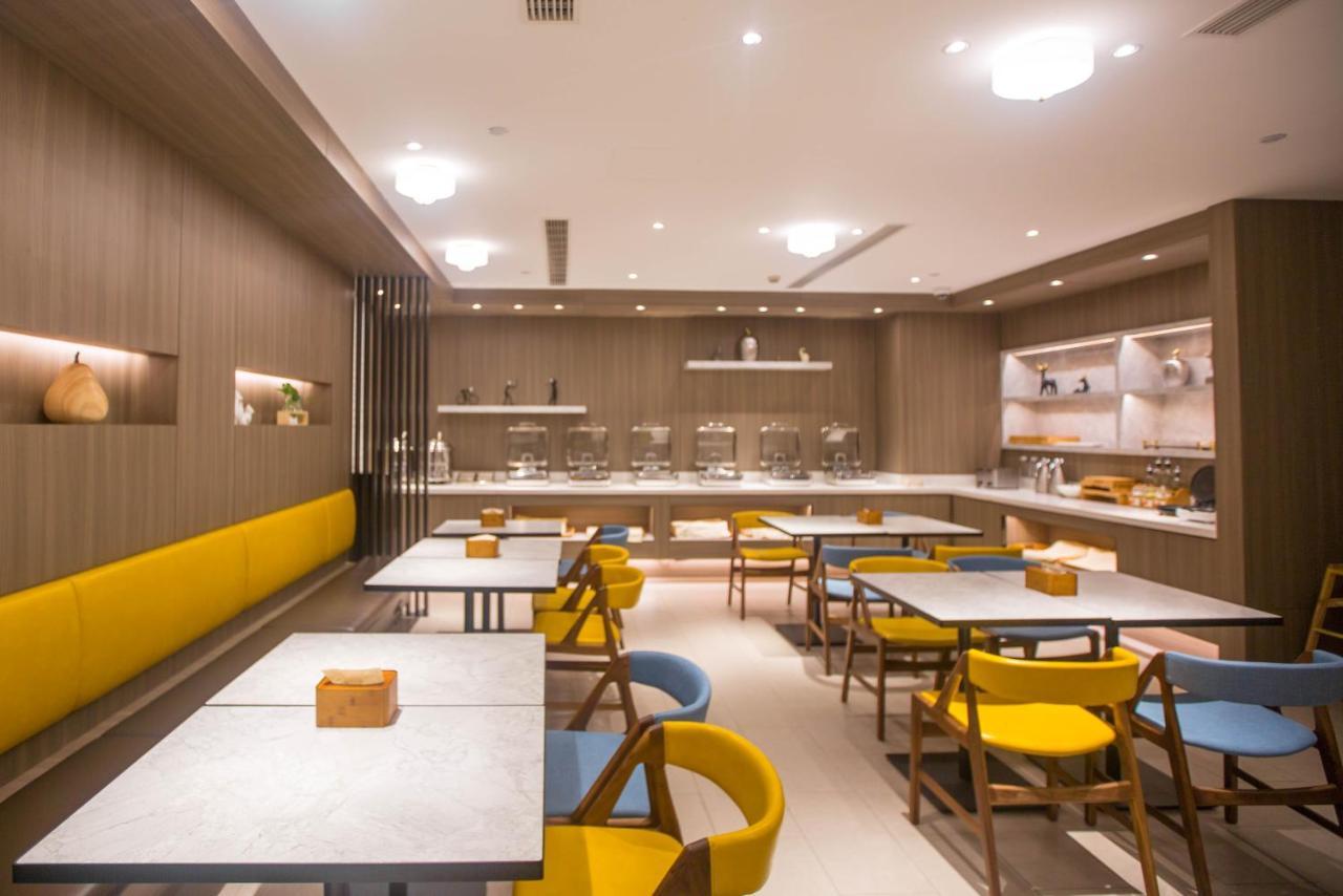 Hanting Premium Hotel Shanghai Plaza 66 מראה חיצוני תמונה