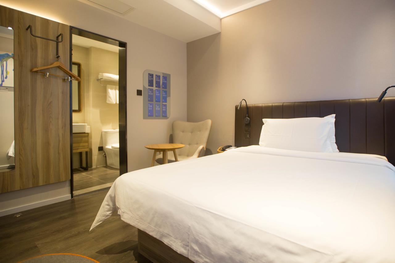 Hanting Premium Hotel Shanghai Plaza 66 מראה חיצוני תמונה