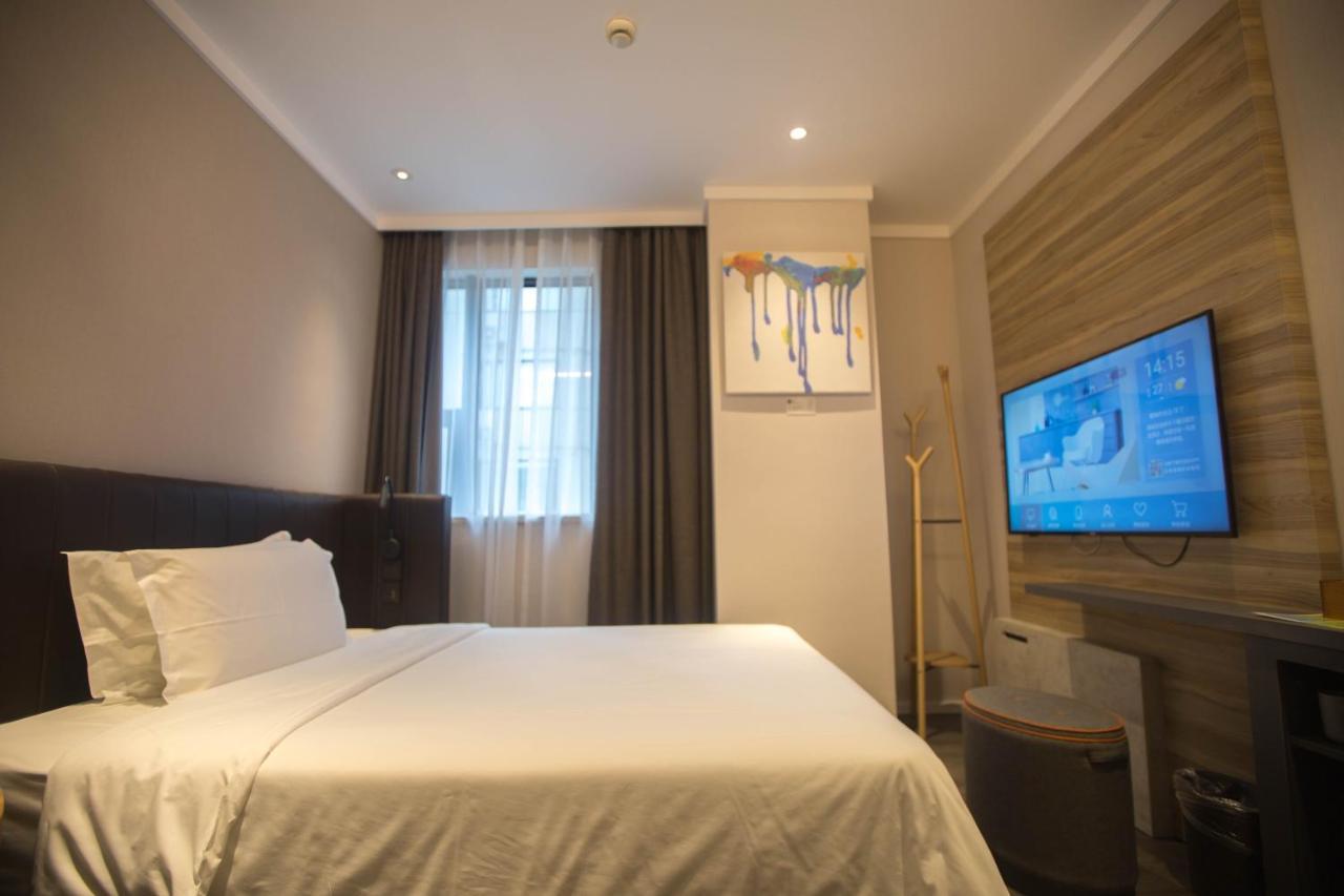 Hanting Premium Hotel Shanghai Plaza 66 מראה חיצוני תמונה