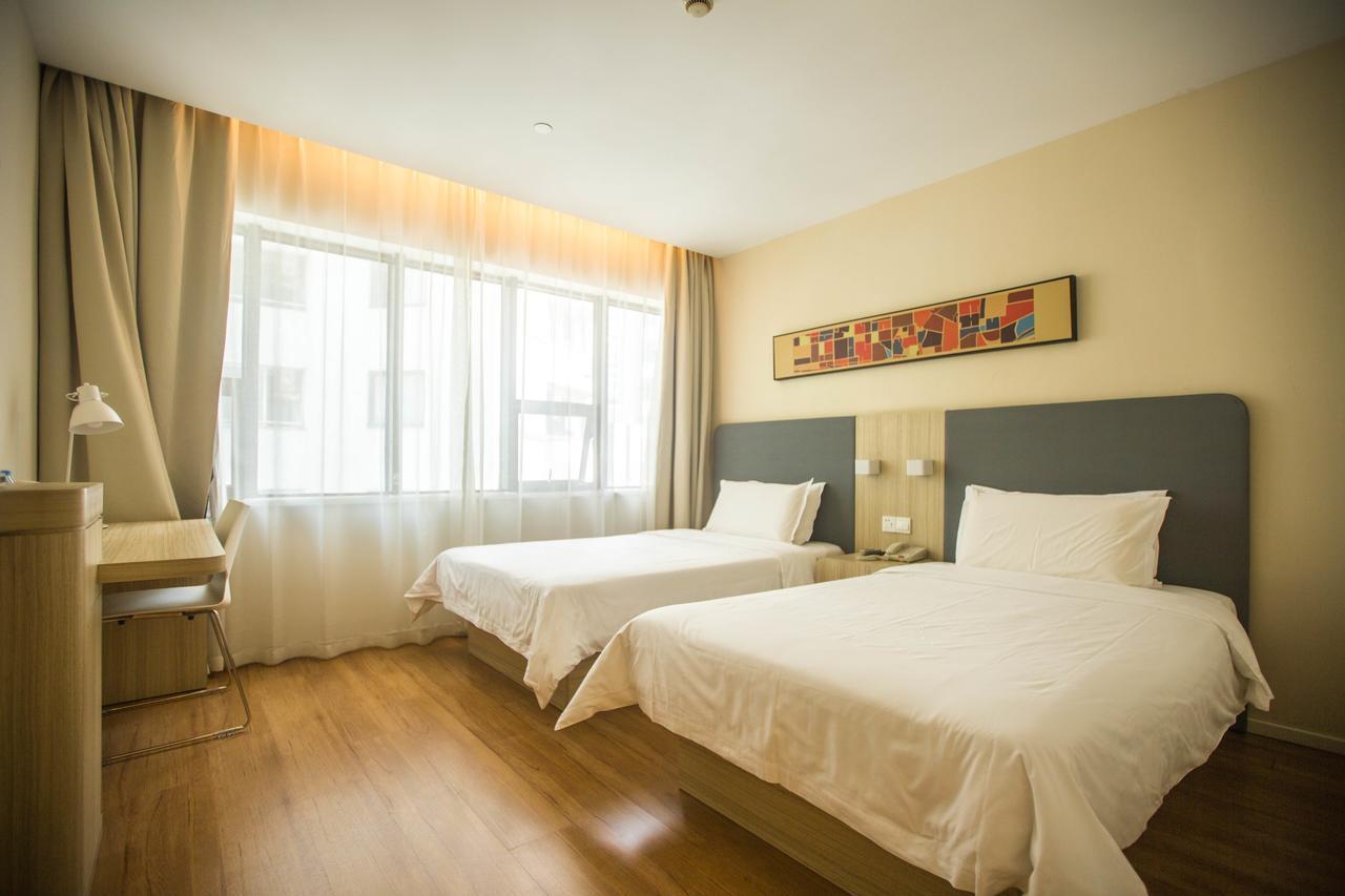 Hanting Premium Hotel Shanghai Plaza 66 מראה חיצוני תמונה
